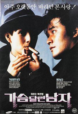 时光回廊 久久小视频推荐